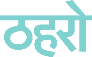 Thaharo logo